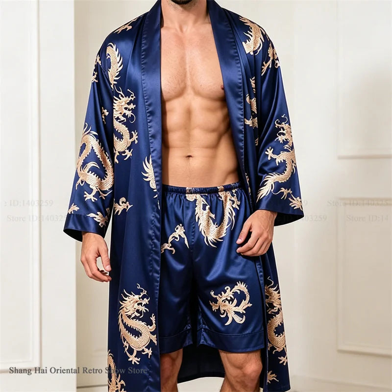 Tiger Print Lounge Set